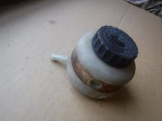 avhh117 Remolie reservoir