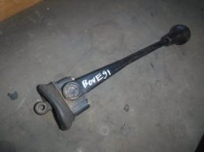 schakelpook voor/achter uit